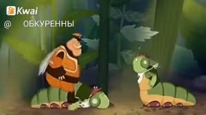 Прикол с Лунтиком,лунтик уже не тот!16+