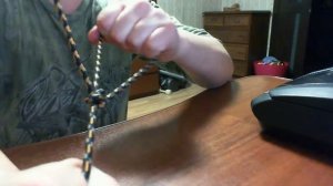 Обратный неправильный булинь