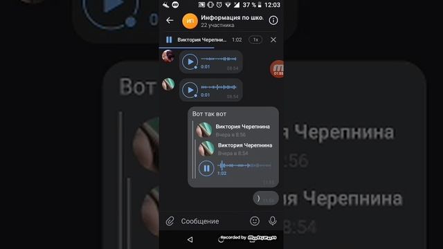 Вы только в слушайтесь что говорят учителя ШКОЛЫ номе?