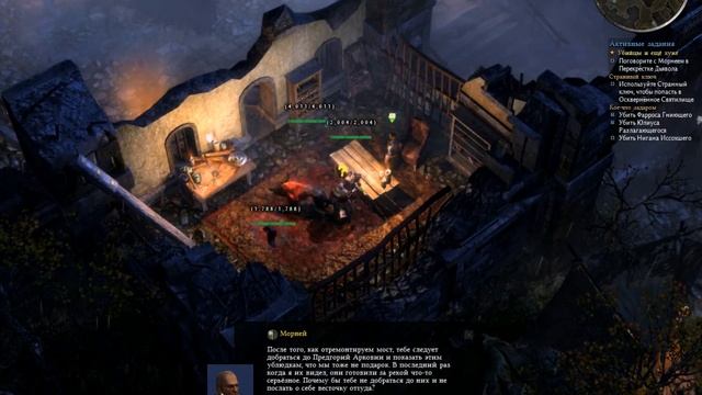 поигрульки в Grim Dawn #1