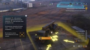 RoadCraft Прохождение 1 Карта Затишье