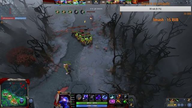 Прямая трансляция пользователя Limash N