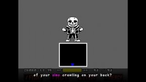 санс "сильнее чем ты" прохождение