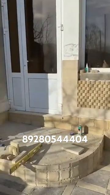 #природныйкамень #дагестанскийкамень #облицовкадома # смотреть онлайн