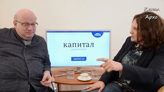 №1 Монтян: Туалетная бумага Укров Конституция! (19.04.2016) смотреть онлайн