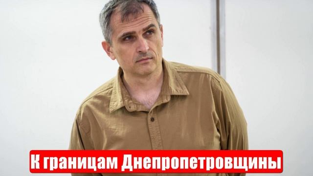 Война на Украине. Юрий Подоляка. 25.05.25. Украинский фронт (СВО). К границам Днепропетровщины смотреть онлайн