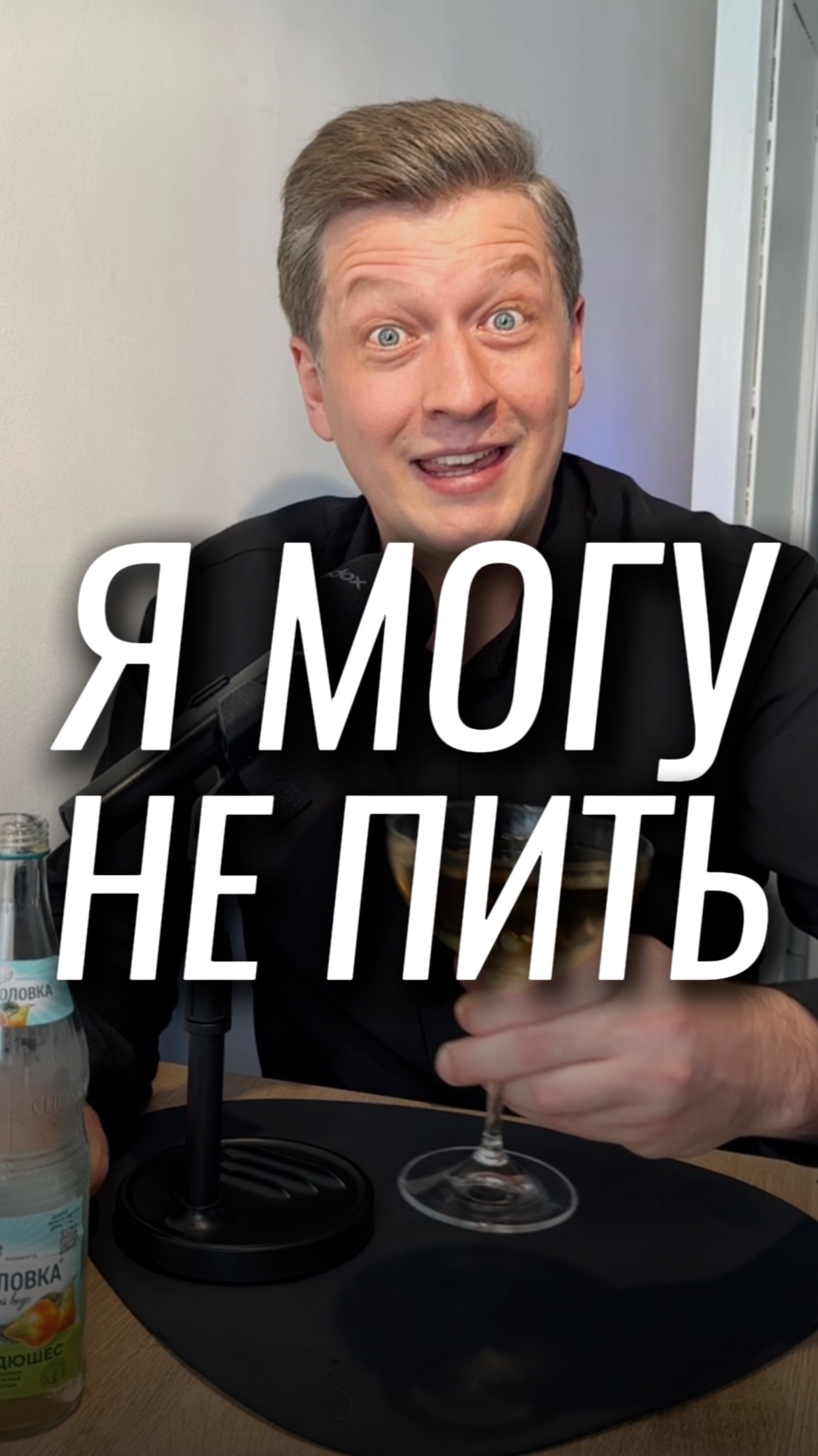 Топ 3 отговорки смотреть онлайн