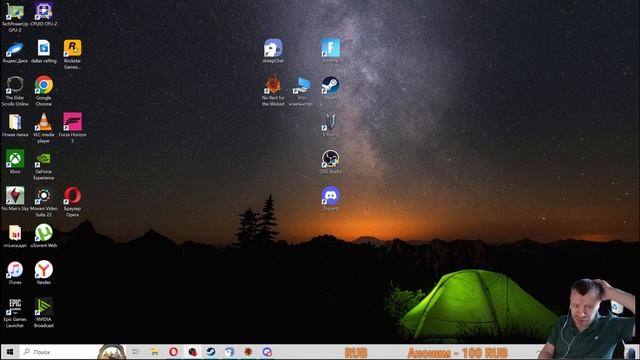 No Rest For The Wicked - #10 Фармим древесину!!!