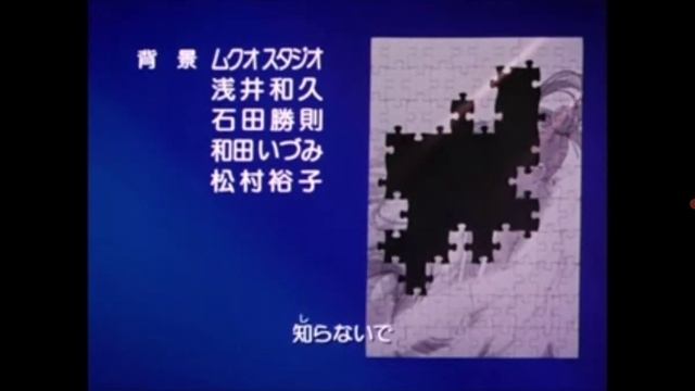 последняя заставка 5 сезона Sailor Moon смотреть онлайн
