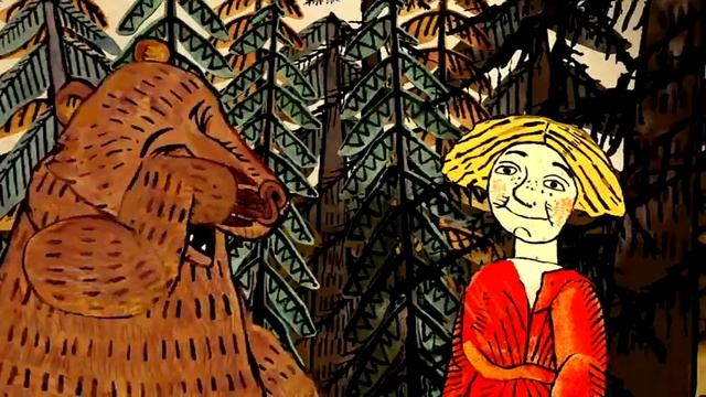 Гора самоцветов.серия 7.выпуск 1.