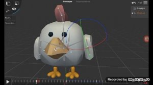 Как сделать анимацию в Prisma 3D урок 1