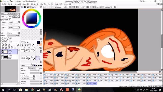 Рисунок №11(НЕ ФЛИРТУЙ С МОИМ ДРУГОМ!!) смотреть онлайн
