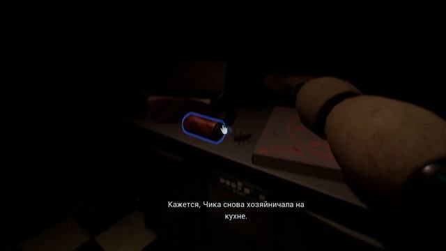 ВСЕ достижения FNaF HW! смотреть онлайн