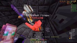 Как Мы Победили ВСЕХ на Анархии - Майнкрафт / PHOENIX