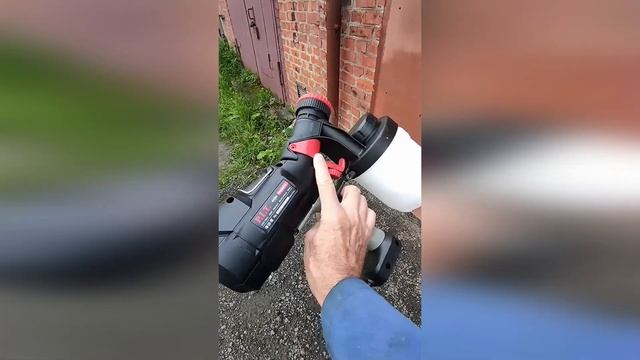 Краскопульт электрический P.I.T. PSG3021