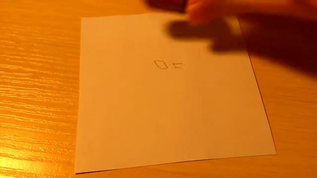 Ну как? смотреть онлайн