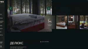 🌲 «ХВОЯ В ГОРАХ» 5*: УНИКАЛЬНЫЙ WELLBEING-ОТЕЛЬ НА АЛТАЕ! 🌄
