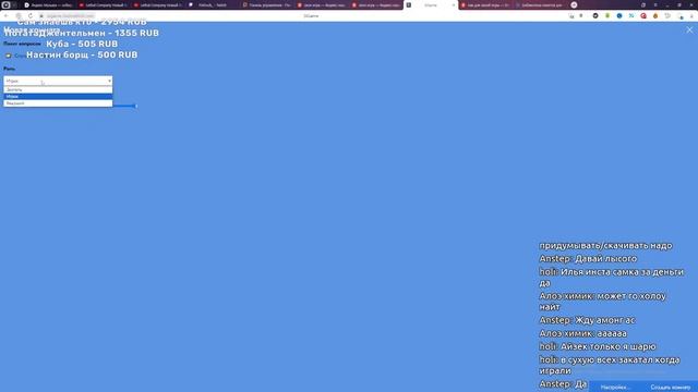 Lethal Company Новый Хоррор I Стрим