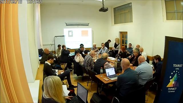 Лео Габриэль на II Международной конференции 