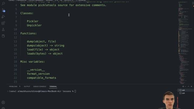 Урок 4 - Модуль socket - Отправка произвольных данных в Питоне смотреть онлайн