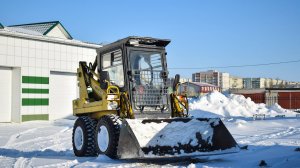 Мини-погрузчик МКСМ-800Н. Работа по уборке снега.