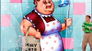 Первое апреля,  никому не верю , песня . 1 апреля , день смеха .