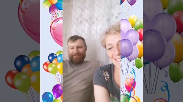С ЮБИЛЕЕМ💗🎁🎂🎊🎉🍰💗 смотреть онлайн