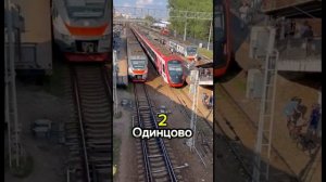 🔥ТОП-3 лучших города Подмосковья - для проживания