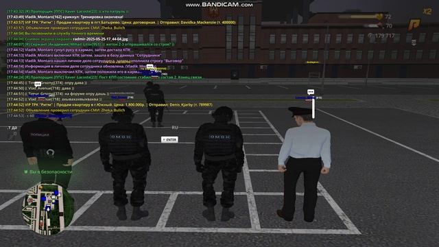 жб мвд смотреть онлайн