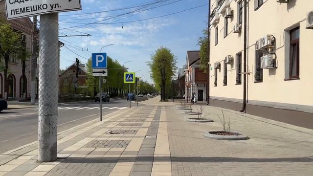 С рассветом еду в суд. Видное, МО. Уютный город у Москвы смотреть онлайн