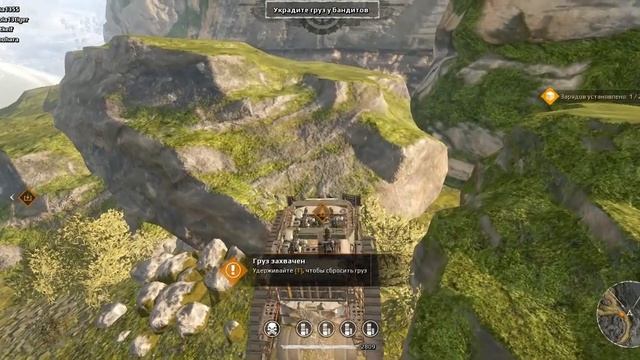 Тролим игроков в рейде Crossout