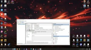 что делать ошибка  C:/users/Documents/task.vbs решение!