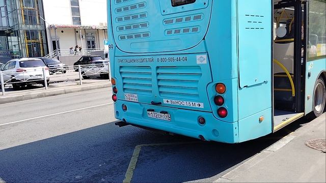 Автобус 330 маршрут Волгабас 5270.G4 7099 Колпино Тверская Улица Угол Улица Ижорского Батальона смотреть онлайн