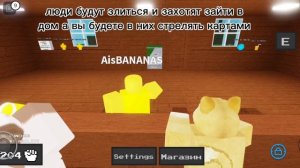 лучшие способности в ability wars для фарма