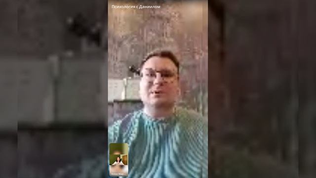 Как справиться с внутренним критиком? смотреть онлайн