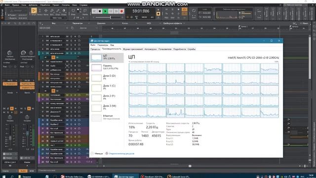Процессор E5 2666v3 в двухпроцессорной плате не справился