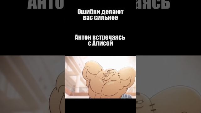 Мемы по Зайчику|Сборник 1 Зайчик TinyBunny зайчикновелла зайчикигра зайчик4эпизод shorts смотреть онлайн