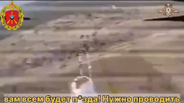 Прилет FPV по ВСУ + перехват переговоров #FPV ликвидация ВСУ в районе Красноармейска смотреть онлайн