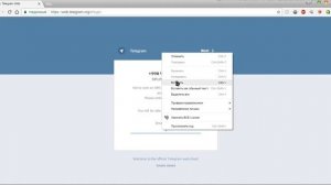 Как взломать телеграм
