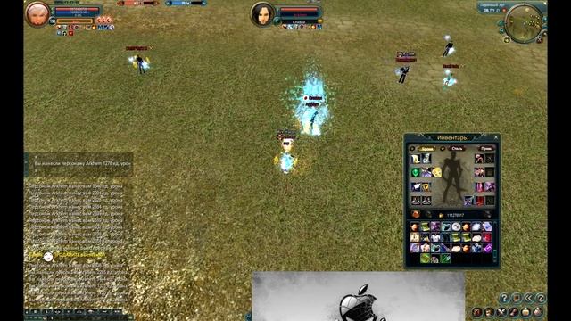 Тру мега нагиб маг,я не кликер пасаны это лагии смотреть онлайн