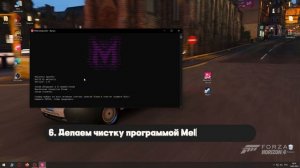 Как сделать ПРИВЯЗКУ от VHS аккаунта  и повысить скрыты?