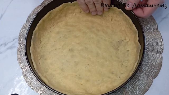 Творожная Вкуснятина с Цедрой Лимона...