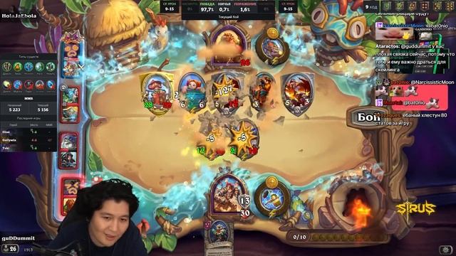 ЧЕТВЁРТАЯ ИГРА В ПАТИ С XQN НА ИМБА ТУРНИРКЕ ОТ KEFIR! /Guddumpog Guddummit Hearthstone