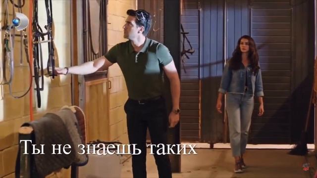 Любовь напоказ Керем 😂 смотреть онлайн