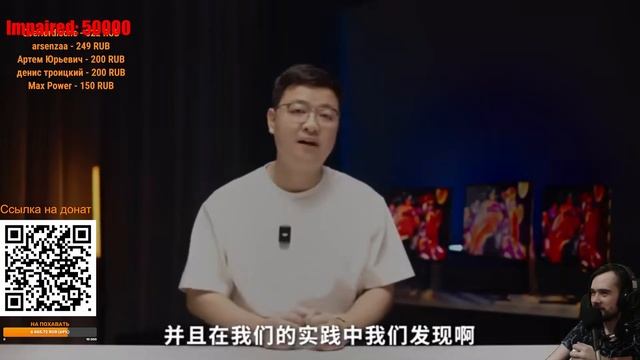 Что будет с Intel?｜RTX 5000｜RX 9000｜RYZEN смотреть онлайн