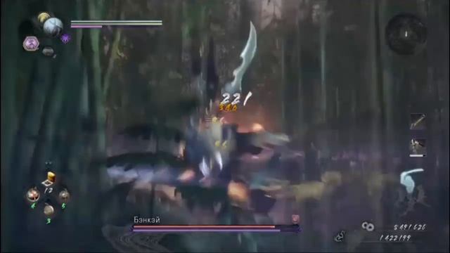 PS4 Nioh 2 #124 / Нио 2 Дополнительное Задание Душа Монаха - Воина Прохождение