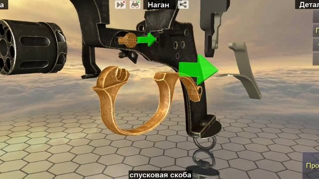 Gun disassembly : Револьвер системы Нагана полная разборка/сб смотреть онлайн