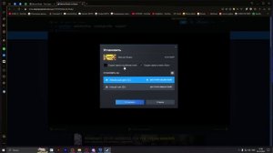 КАК СКАЧАТЬ Marvel Rivals В Steam НА РФ АККАУНТЕ (+Epic Games) | ГАЙД 20