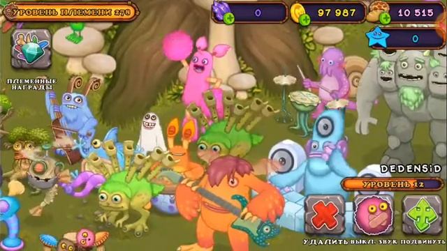 Купил 10 факелов: 