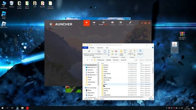 Пвп карта с ботом тутор как ее скачать смотреть онлайн